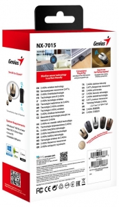 Миша Genius NX-7015 CHOCOLATE NP (6740669)