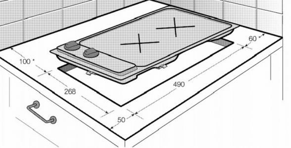 Варкова поверхня Beko HDCE32200X