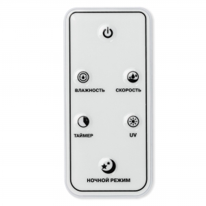 Зволожувач повітря VITEK VT-2349 25 Вт 6 л