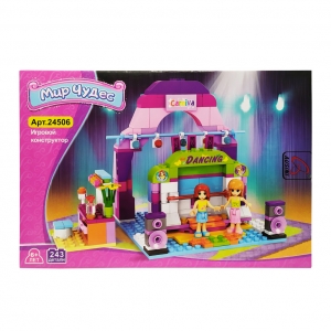 Детский конструктор 