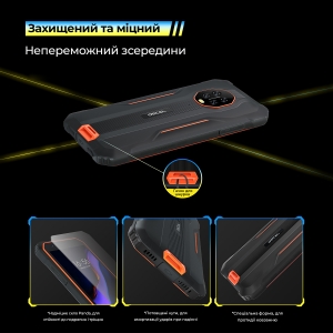 Смартфон Oscal S60 3/16GB Dual Sim Orange