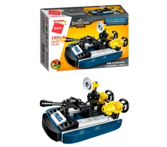 Дитячий конструктор 