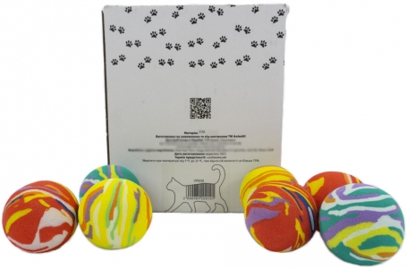 Набір іграшок AnimAll Fun Cat VP009 27 шт (2000981200121)