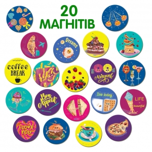 Набір магнітів 