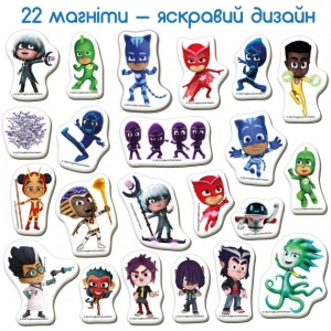 Набір магнітів 