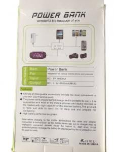 Портативний зарядний пристрій Wonderfui life Power Bank 20000mah