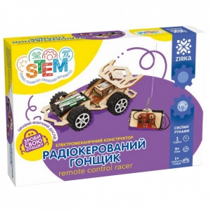 Электромеханический конструктор Радиоуправляемый гонщик ZIRKA 135743