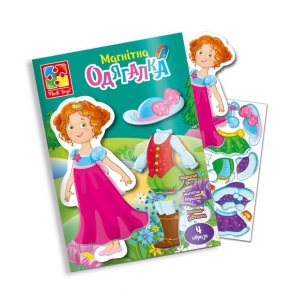 Магнитная одевашка «Принцесса» Vladi Toys VT3204-26 укр