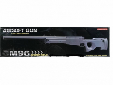 Гвинтівка CYMA M96 з кульками