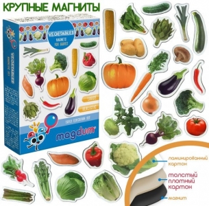 Набір магнітів 