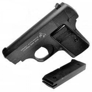 Пістолет іграшковий CYMA ZM03 з кульками