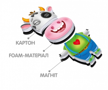 Магнитная игра 