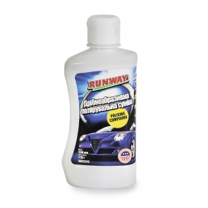 Дрібноабразивний полірувальний склад RUNWAY 250 мл RW2543