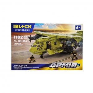 Дитячий конструктор Літак АН-70 IBLOCK PL-921-394 1182 деталі