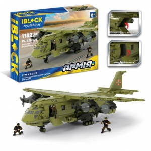 Дитячий конструктор Літак АН-70 IBLOCK PL-921-394 1182 деталі