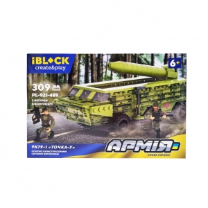 Дитячий конструктор Армія IBLOCK PL-921-489 2 фігурки 9К79-1 