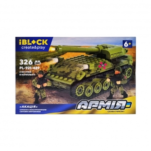 Дитячий конструктор Армія IBLOCK PL-921-489 2 фігурки Акація