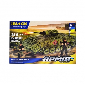 Дитячий конструктор Армія IBLOCK PL-921-489 2 фігурки БМП-1У 