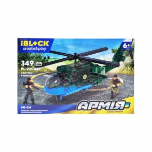 Дитячий конструктор Армія IBLOCK PL-921-489 2 фігурки Вертоліт МІ-24